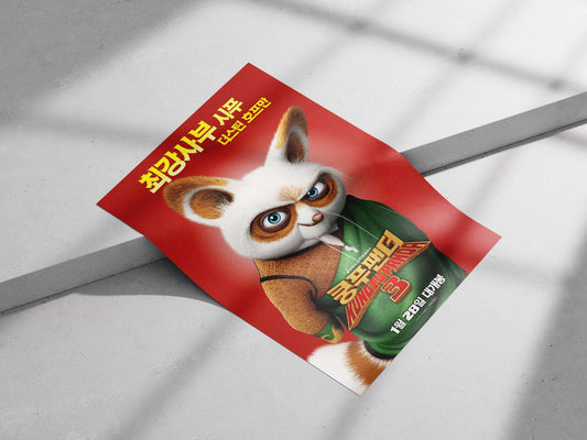 Kung Fu Panda 3 character Main Subject: Kung Fu Panda 3 character Matte poster print — Anime wall art India | PosterBoizz
