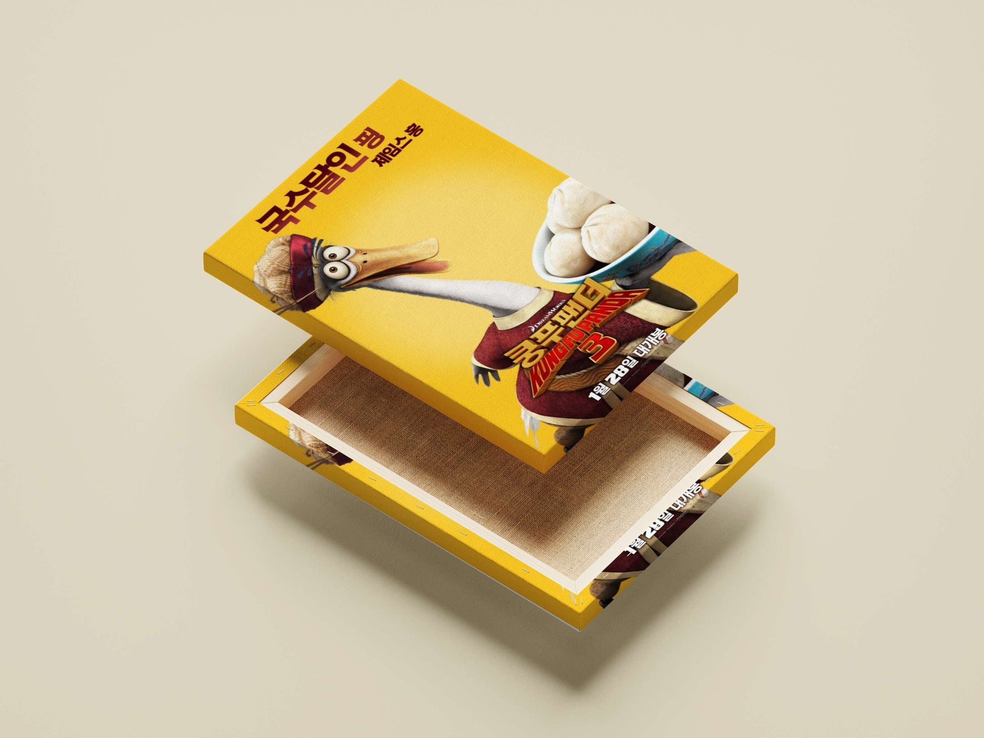 Ping (character from Kung Fu Panda 3 franchise) Main Subject: Ping (character from Kung Fu Panda 3 franchise) Canvas wall