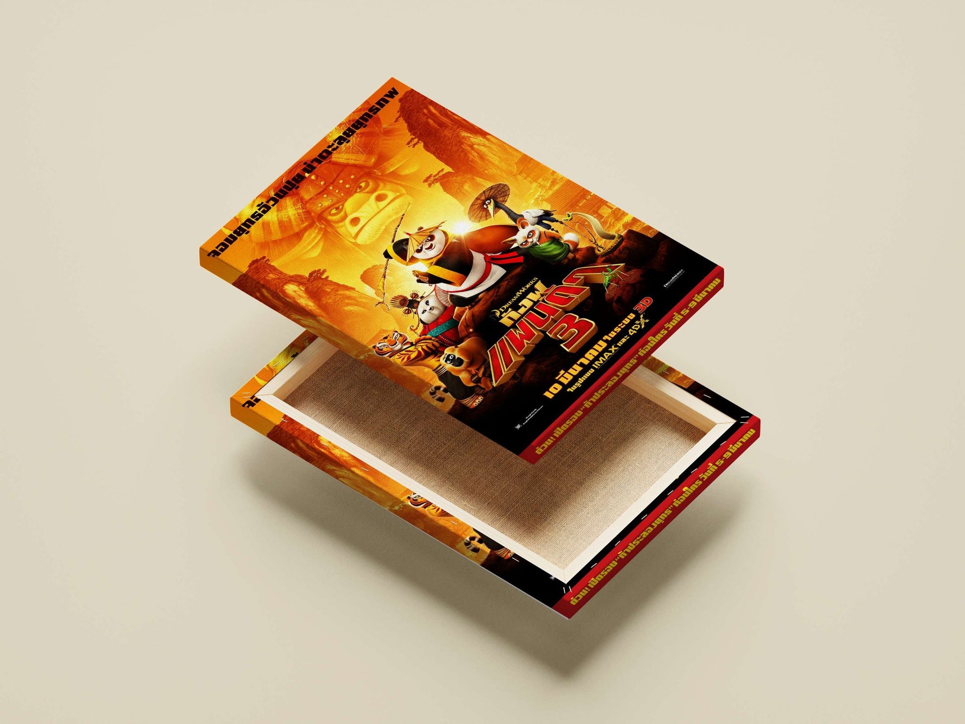 Kung Fu Panda 3 franchise (DreamWorks Animation) Main Subject: Kung Fu Panda 3 franchise (DreamWorks Animation) Canvas wall