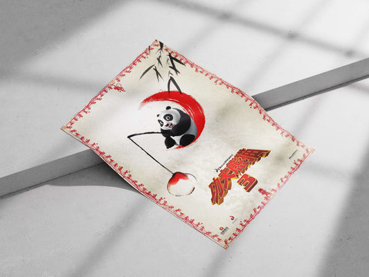 Kung Fu Panda (DreamWorks franchise character) Main Subject: Kung Fu Panda (DreamWorks franchise character) Matte poster