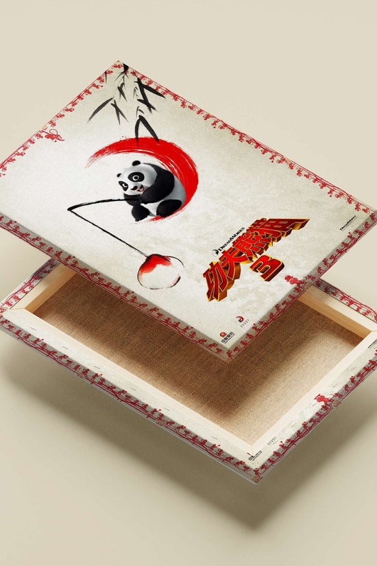 Kung Fu Panda (DreamWorks franchise character) Main Subject: Kung Fu Panda (DreamWorks franchise character) Canvas wall art