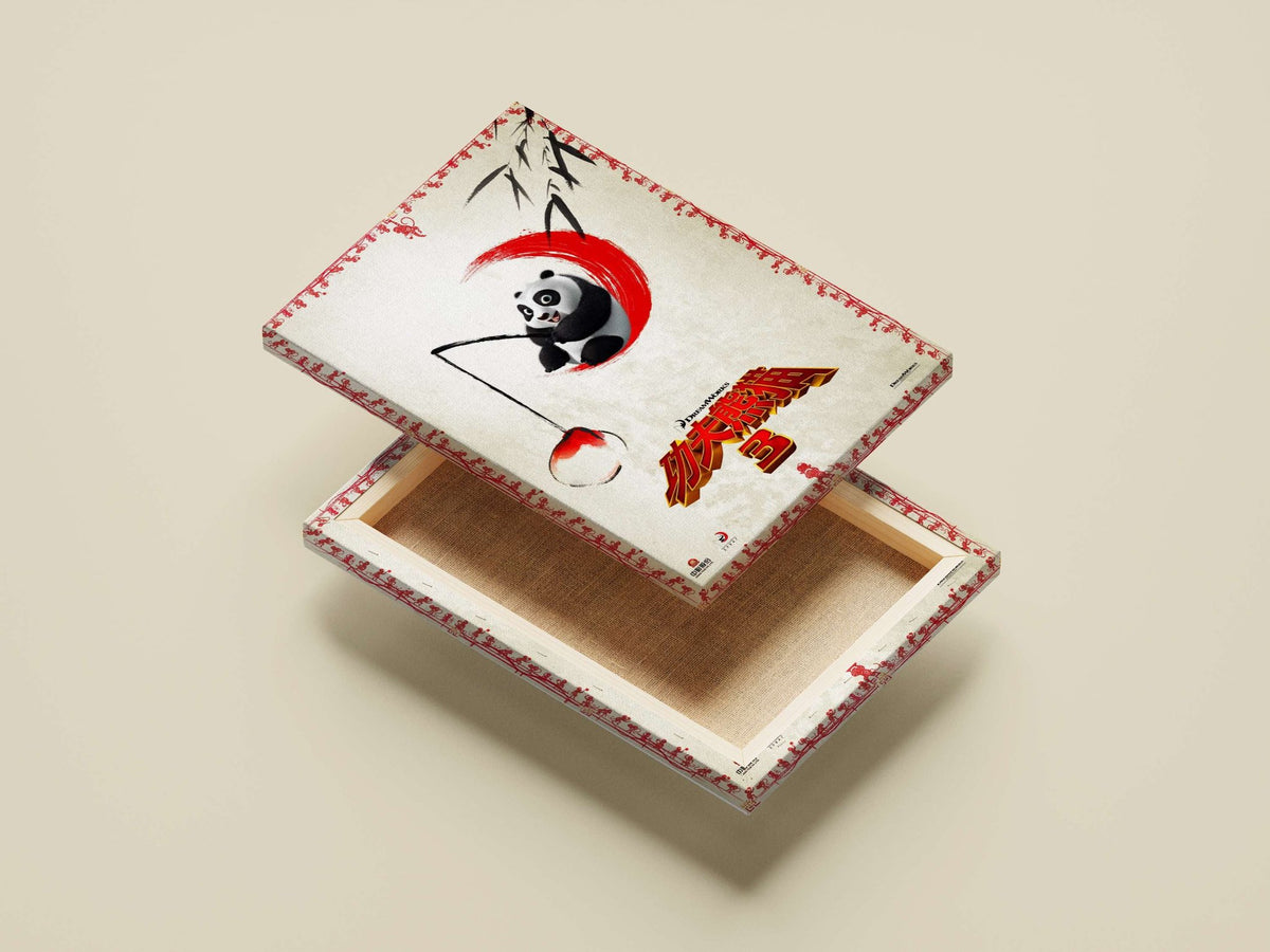 Kung Fu Panda (DreamWorks franchise character) Main Subject: Kung Fu Panda (DreamWorks franchise character) Canvas wall art