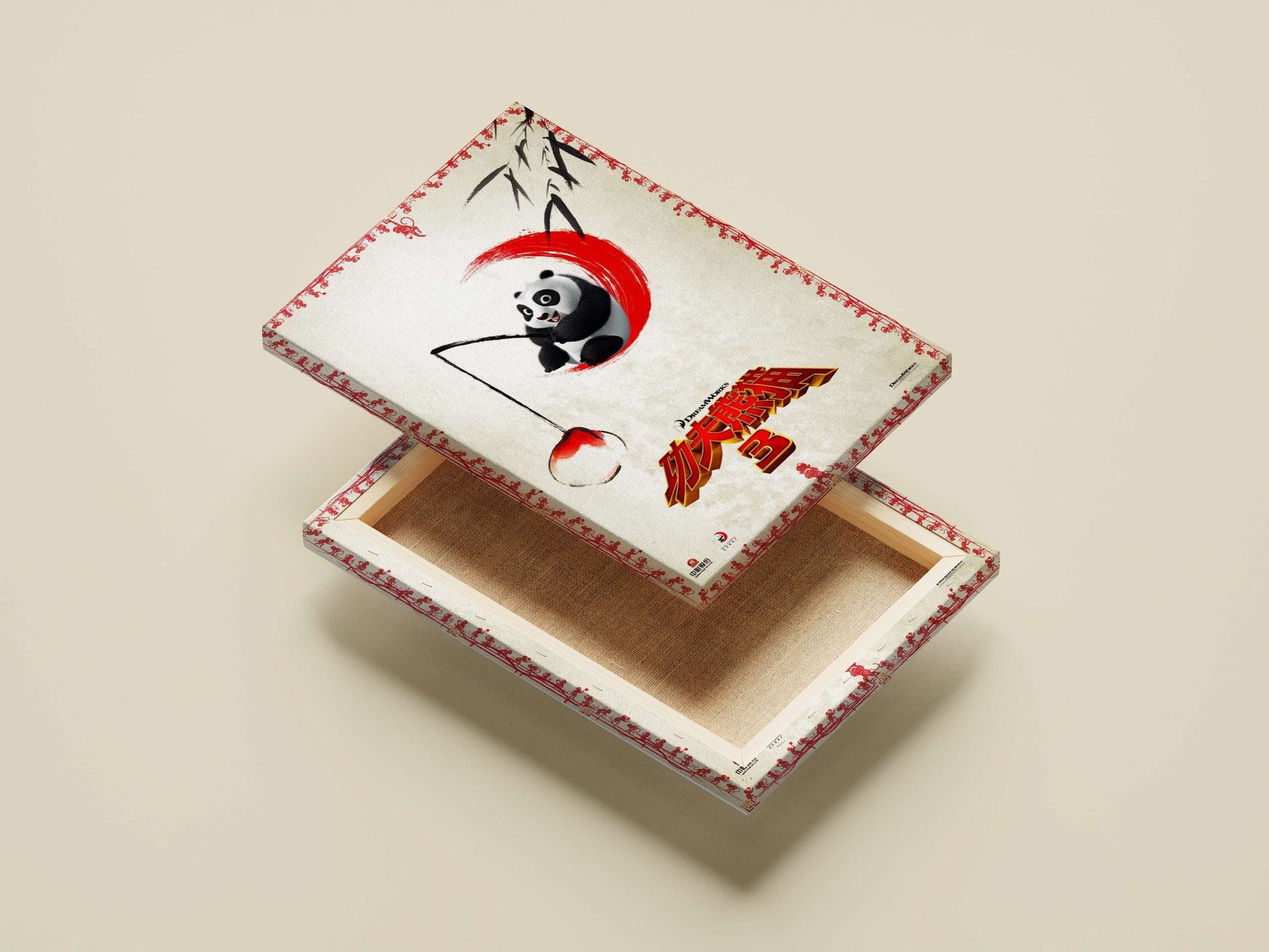 Kung Fu Panda (DreamWorks franchise character) Main Subject: Kung Fu Panda (DreamWorks franchise character) Canvas wall art