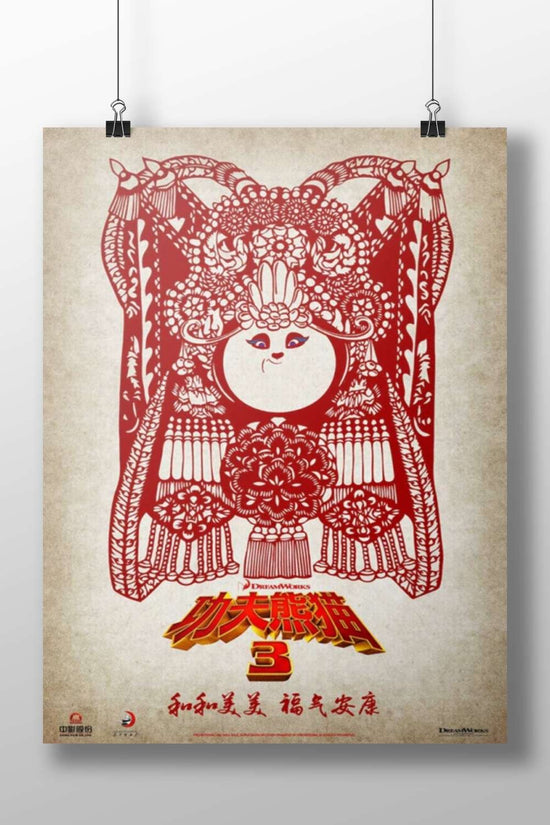 Kung Fu Panda 3 Main Subject: Kung Fu Panda 3 Matte BoizzBoard rigid print — Anime wall art India | PosterBoizz