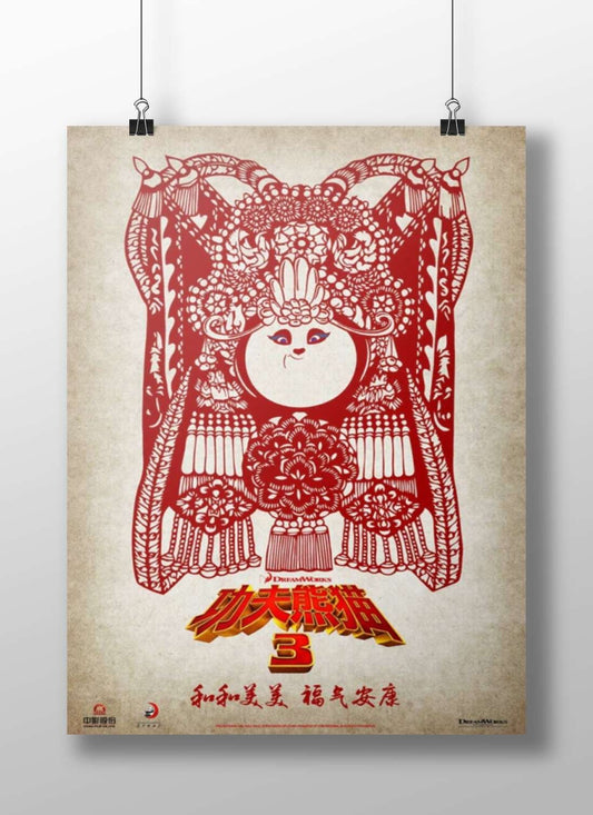 Kung Fu Panda 3 Main Subject: Kung Fu Panda 3 Matte BoizzBoard rigid print — Anime wall art India | PosterBoizz