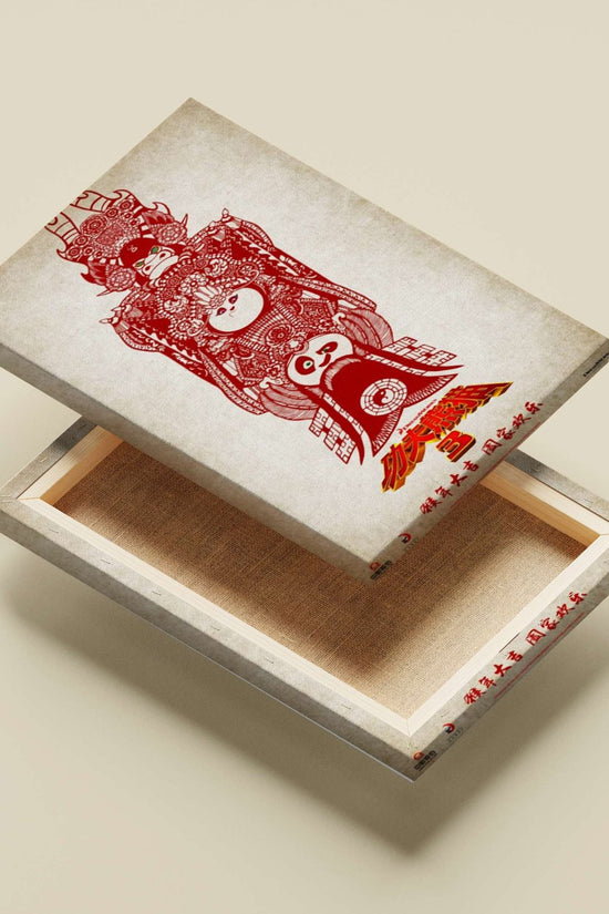 Po (the panda), Chinese mythological figures (horned deity, rat-like figure) Kung Fu Panda Vintage Canvas wall art — Anime