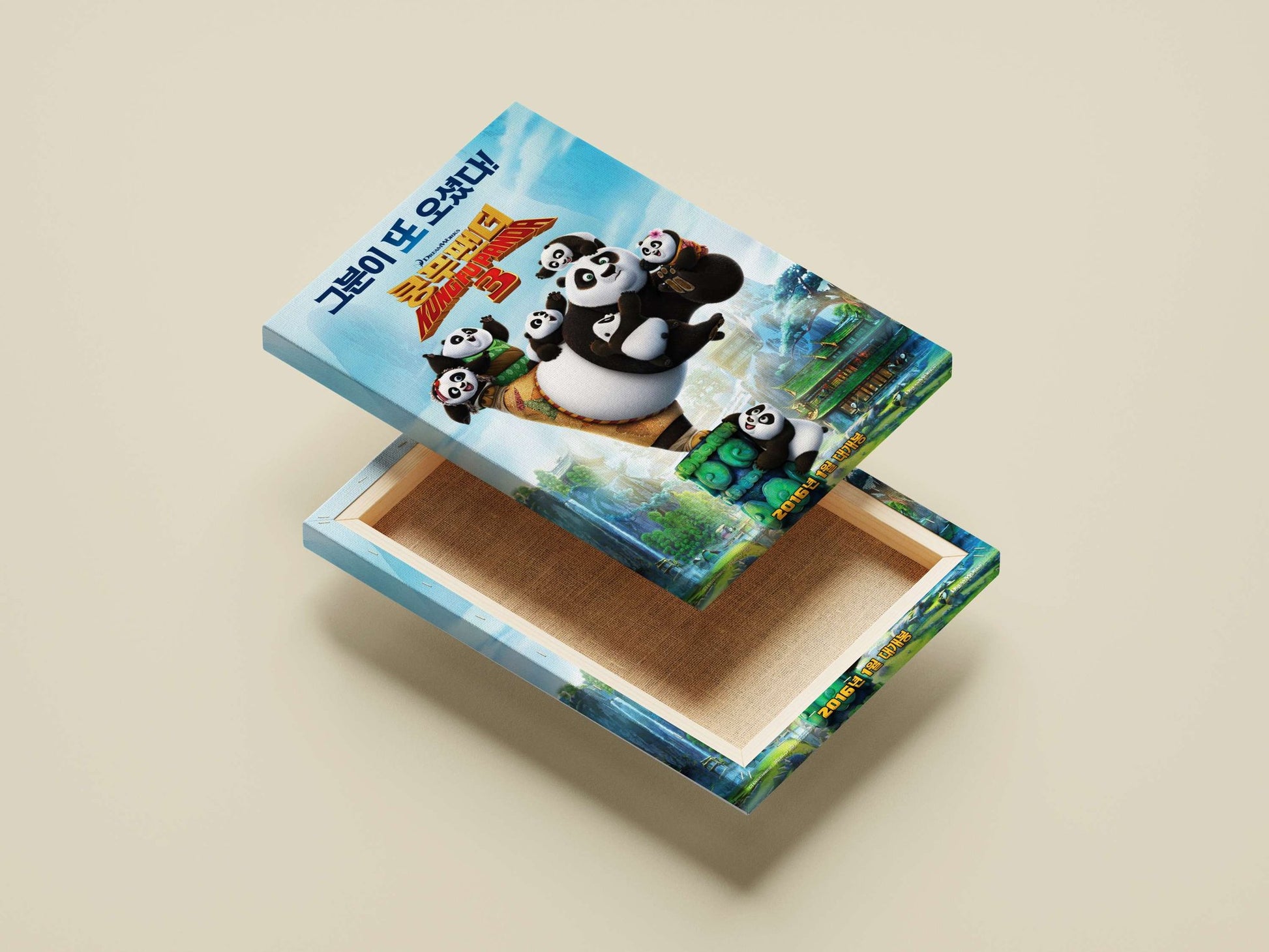 Kung Fu Panda 3 franchise (including Po and his panda companions) Main Subject: Kung Fu Panda 3 franchise (including Po and