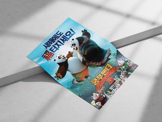 Kung Fu Panda 3 (the film's two main pandas from the franchise) Main Subject: Kung Fu Panda 3 (the film's two main pandas