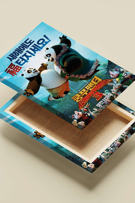 Kung Fu Panda 3 (the film's two main pandas from the franchise) Main Subject: Kung Fu Panda 3 (the film's two main pandas