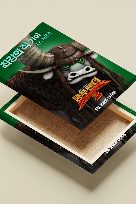 Kai from Kung Fu Panda 3 Main Subject: Kai from Kung Fu Panda 3 Canvas wall art — Anime wall art India | PosterBoizz