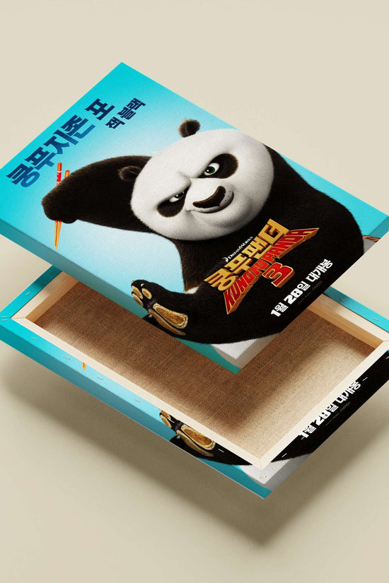 Po (the protagonist from the Kung Fu Panda franchise, specifically Kung Fu Panda 3) Main Subject: Po (the protagonist from