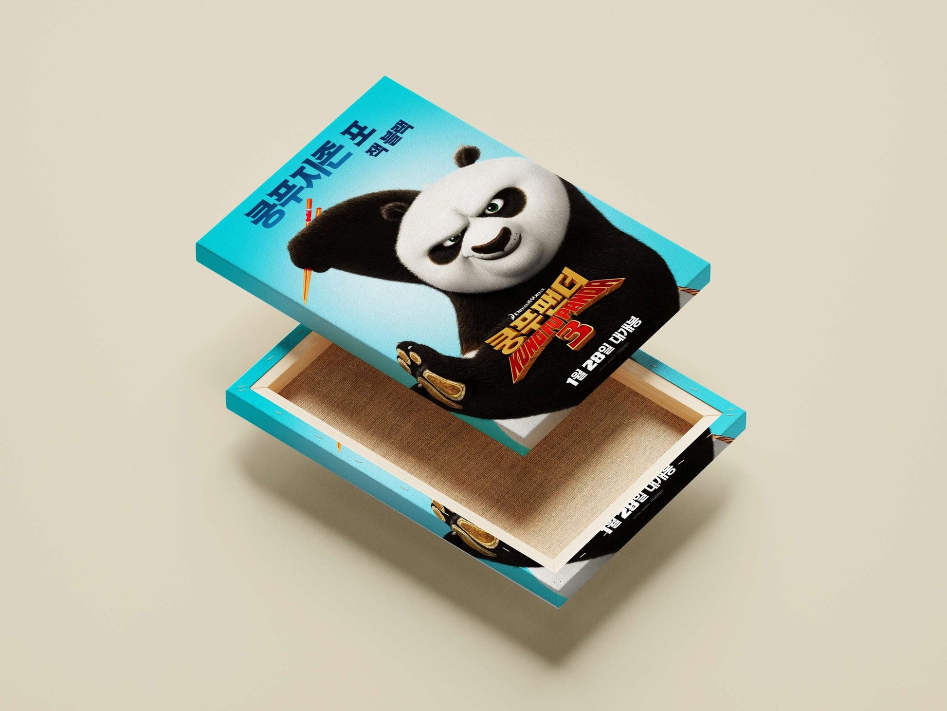 Po (the protagonist from the Kung Fu Panda franchise, specifically Kung Fu Panda 3) Main Subject: Po (the protagonist from