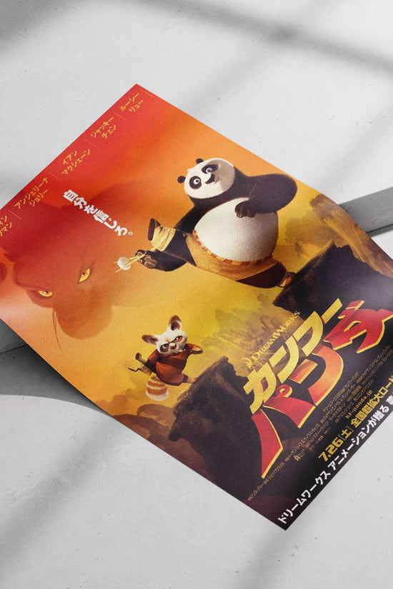 Kung Fu Panda franchise Main Subject: Kung Fu Panda franchise Matte poster print — Anime wall art India | PosterBoizz