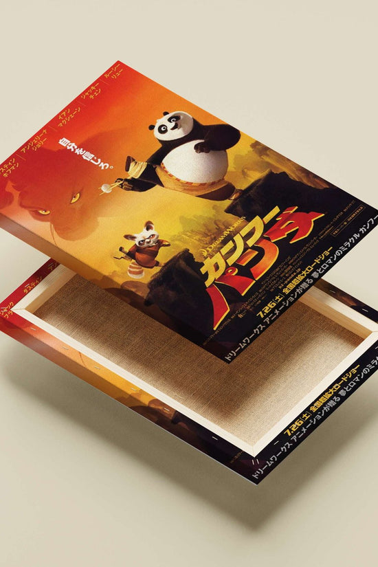 Kung Fu Panda franchise Main Subject: Kung Fu Panda franchise Canvas wall art — Anime wall art India | PosterBoizz