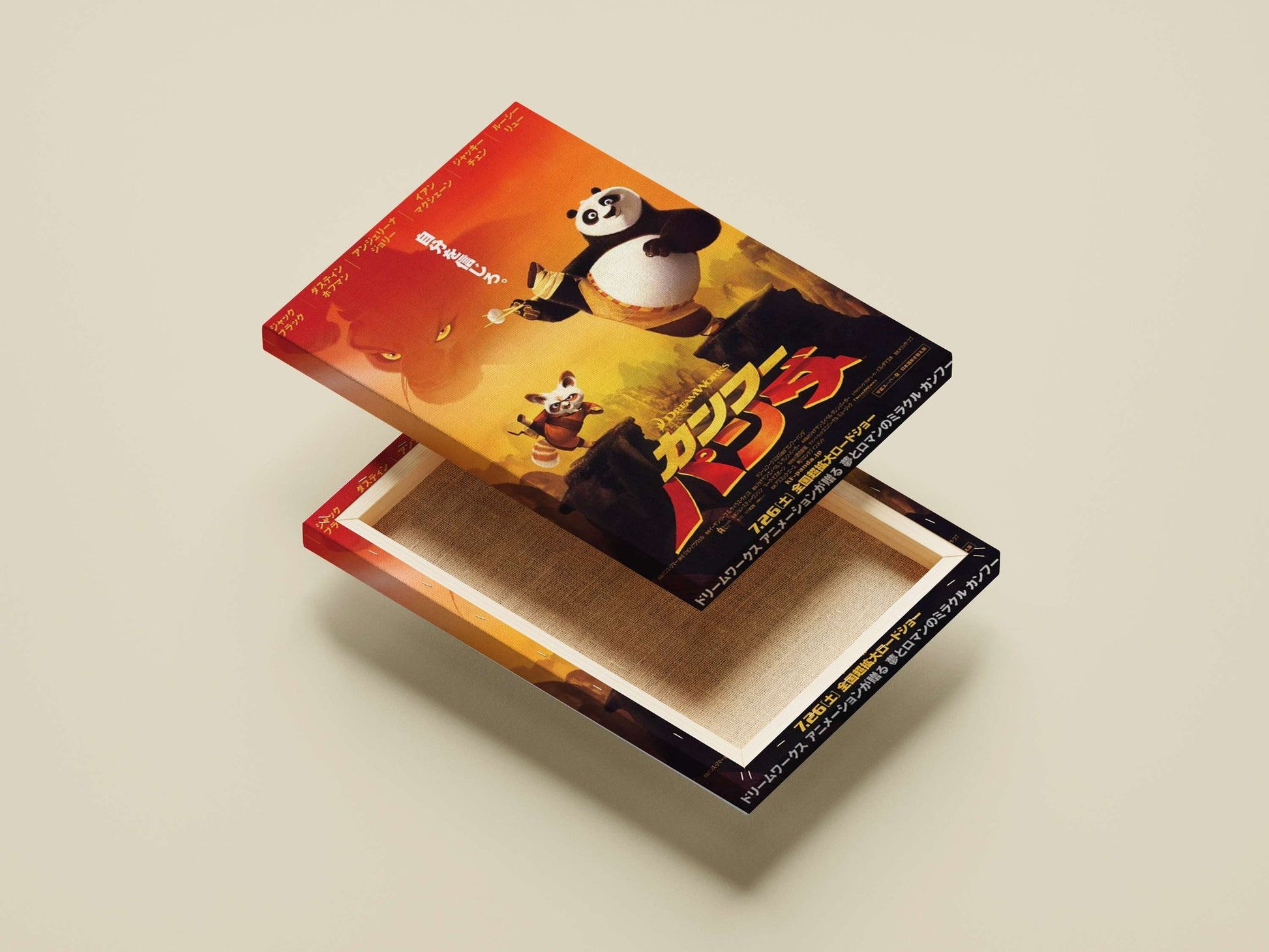 Kung Fu Panda franchise Main Subject: Kung Fu Panda franchise Canvas wall art — Anime wall art India | PosterBoizz