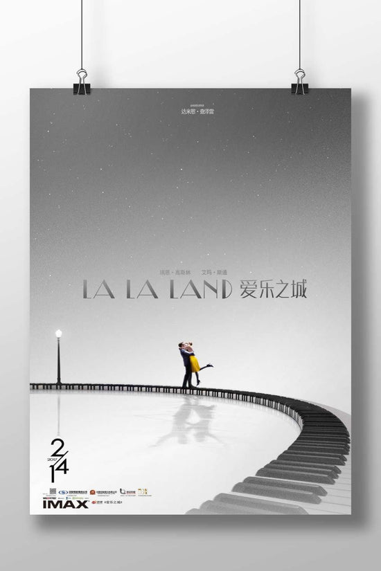 La La Land (the 2016 film) Main Subject: La La Land (the 2016 film) Matte BoizzBoard rigid print — Bollywood wall art India