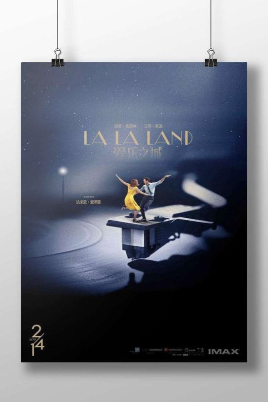 La La Land (movie) with actors Ryan Gosling and Emma Stone Main Subject: La La Land (movie) with actors Ryan Gosling and