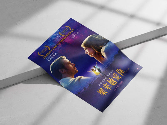 Ryan Gosling and Emma Stone Main Subject: Ryan Gosling and Emma Stone Matte poster print — Hollywood wall art India |