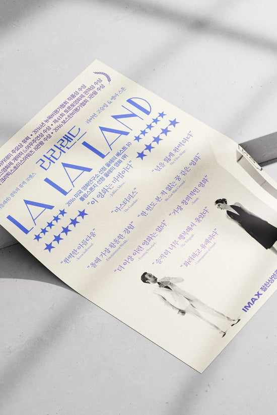 La La Land Main Subject: La La Land Matte poster print — Bollywood wall art India | PosterBoizz