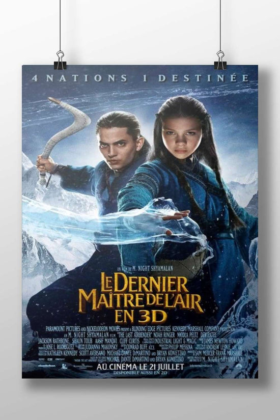 Aang and Katara (from the Avatar: The Last Airbender franchise) Main Subject: Aang and Katara (from the Avatar: The Last