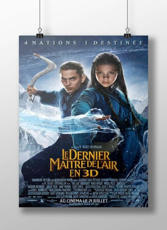 Aang and Katara (from the Avatar: The Last Airbender franchise) Main Subject: Aang and Katara (from the Avatar: The Last