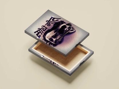 Seedhe Maut Distorted Face Poster – Calm x Encore | Hindi Rap Wall Art | Ankit Limited Edition Print