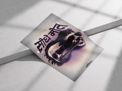 Seedhe Maut Distorted Face Poster – Calm x Encore | Hindi Rap Wall Art | Ankit Limited Edition Print
