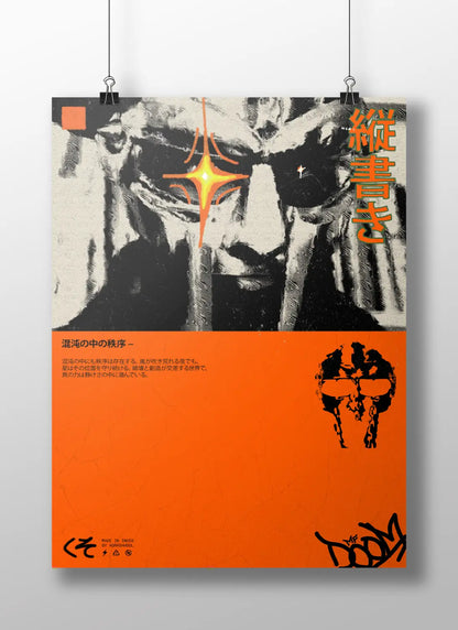MF DOOM "Order in the Chaos" Art Print