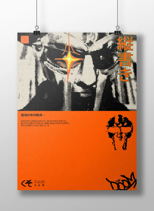 MF DOOM "Order in the Chaos" Art Print