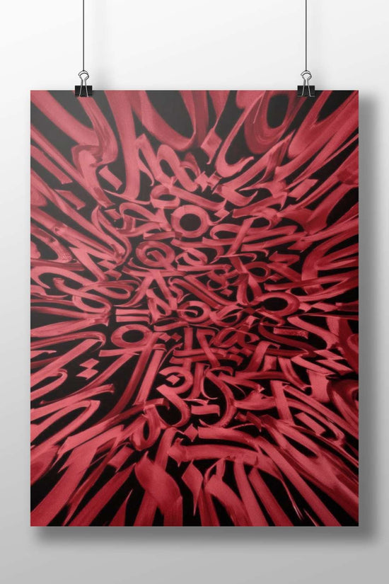Modern Digital Matte BoizzBoard rigid print — Art wall art India | PosterBoizz