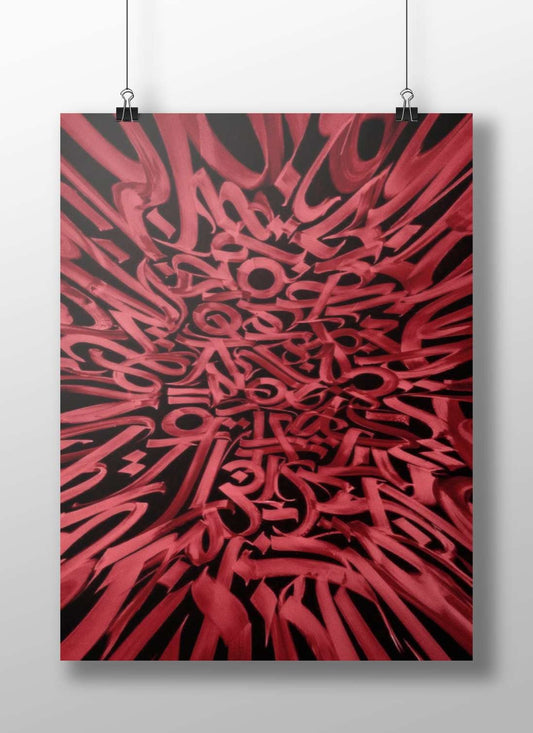 Modern Digital Matte BoizzBoard rigid print — Art wall art India | PosterBoizz