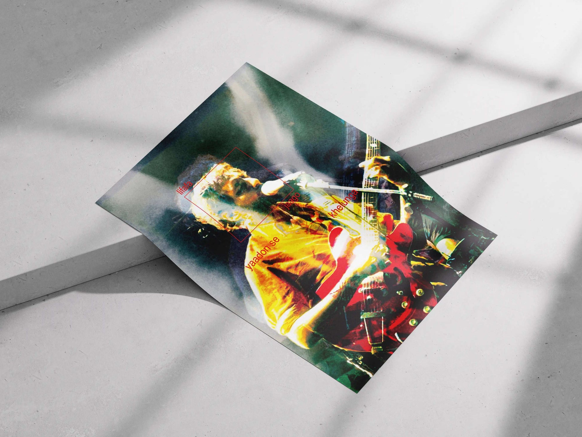 Lifafa Concert Poster – Indian Indie Music Wall Art Print with Lyrics “Lifafa, Jaago, Yaadon Se, Khelunga”
