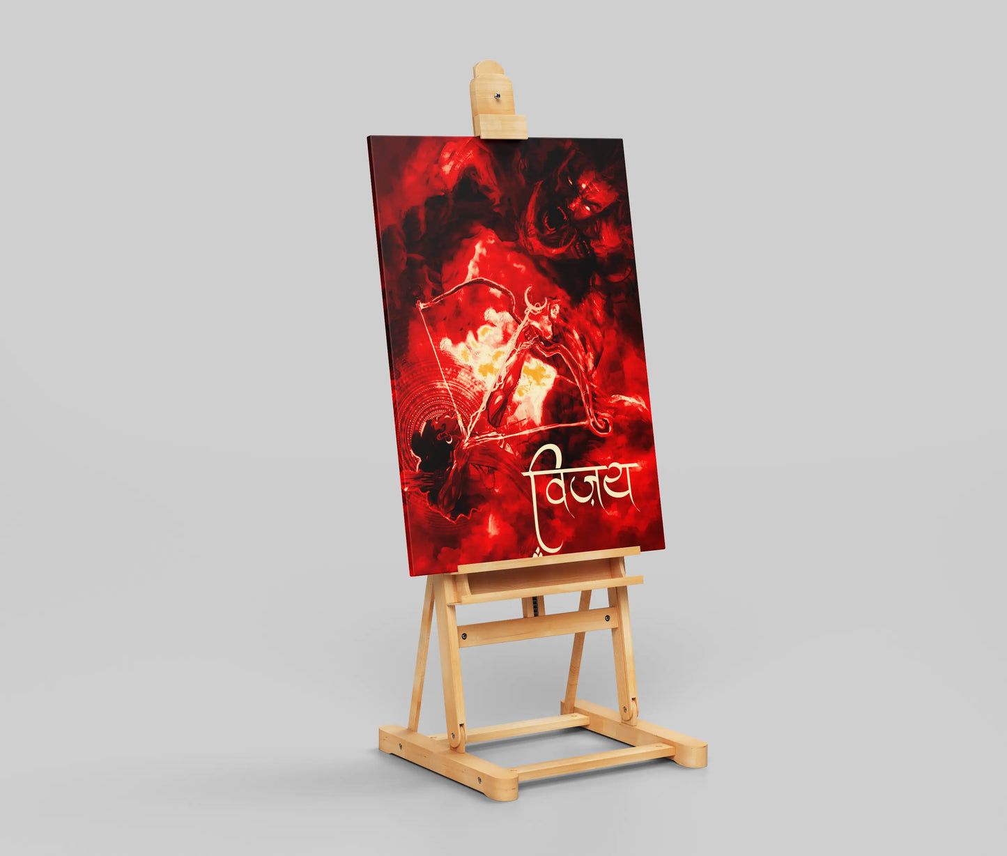 Lord Ram "Vijay" - The Fiery Victory