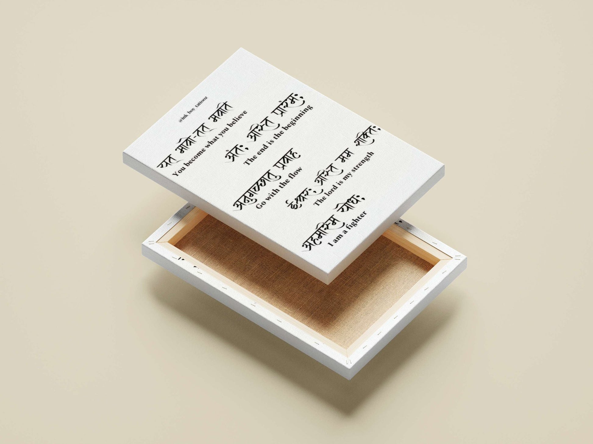 Shiva (the Hindu deity referenced in "The lord is my strength") Main Subject: Shiva (the Hindu deity referenced in "The lord