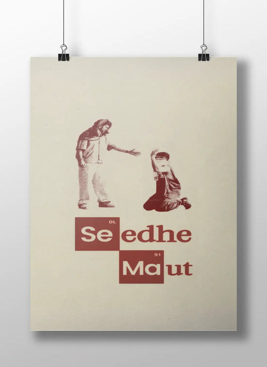 Seedhe Maut X Breaking Bad - Minimalist Crossover Art