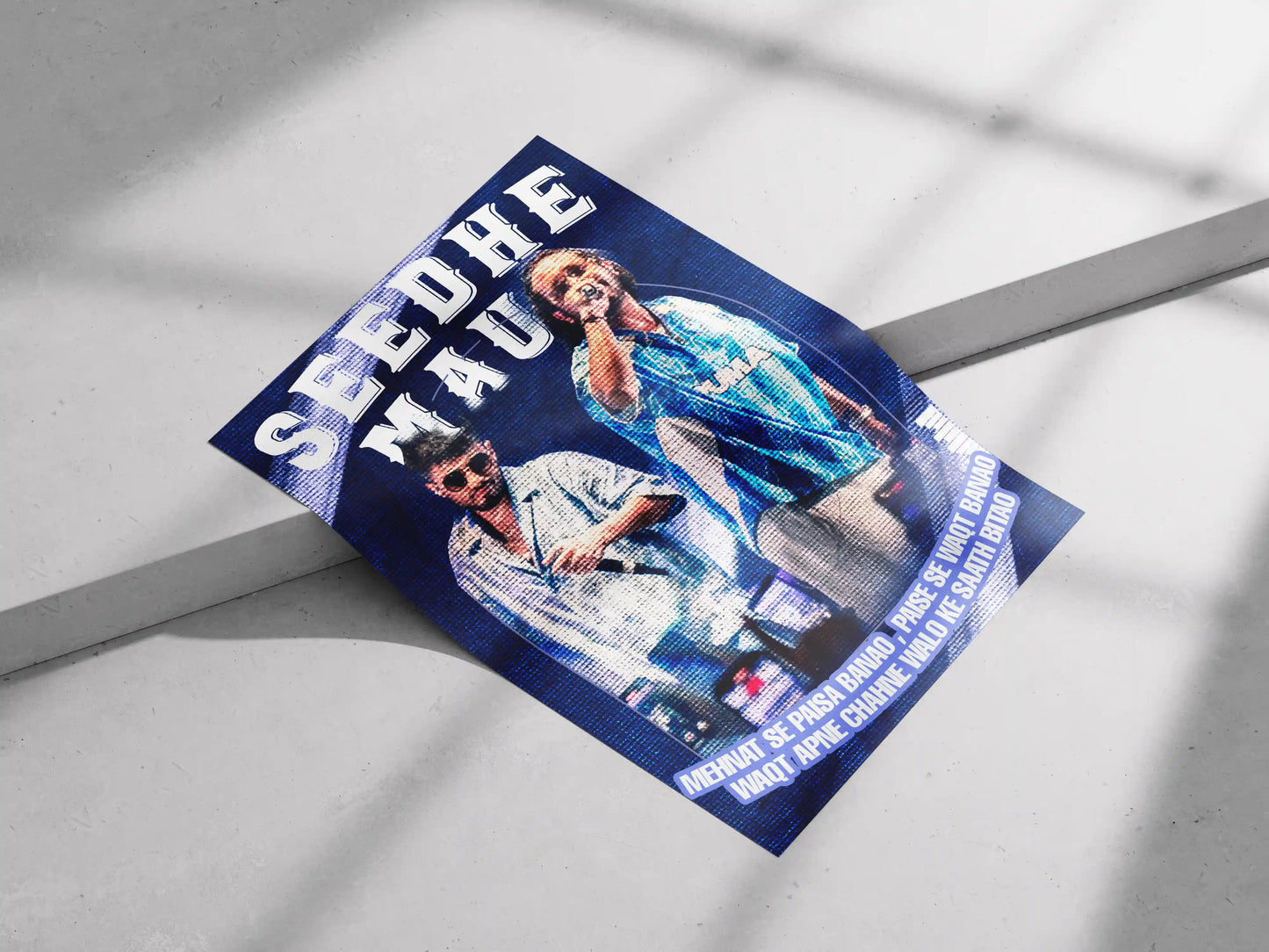 Seedhe Maut Poster – Indian Hip-Hop Wall Art with Motivational Quote