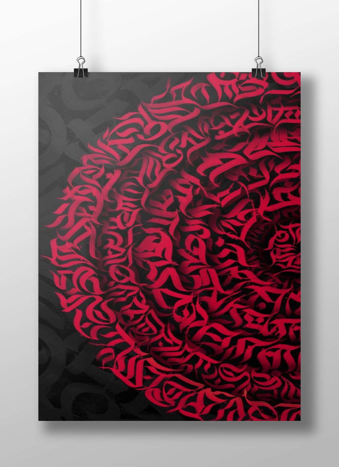 Vibrant red brushstroke calligraphy forming a circular pattern in Hindi/Urdu script Vibrant Red Brushstroke Calligraphy