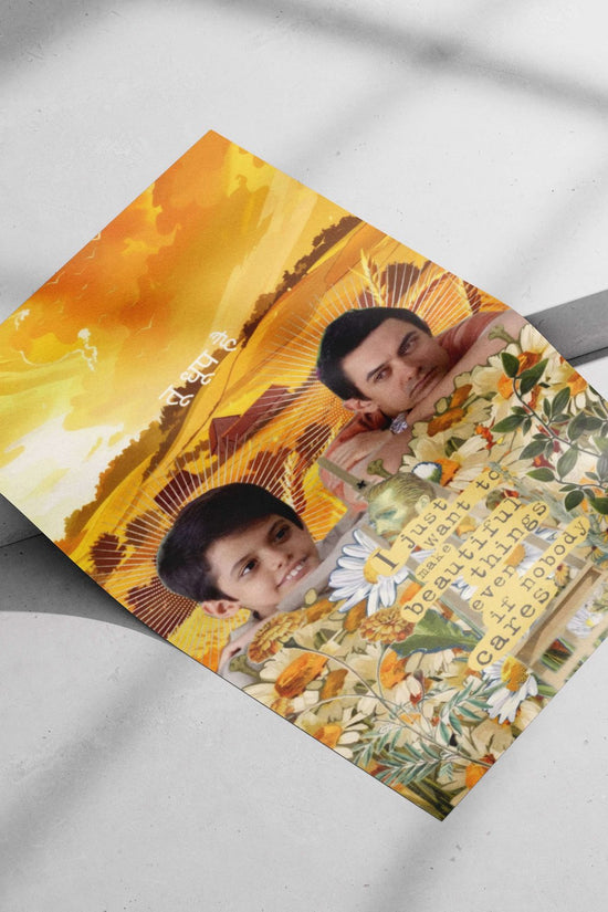 A boy and an adult male (from a Bollywood film poster) Main Subject: A boy and an adult male (from a Bollywood film poster)