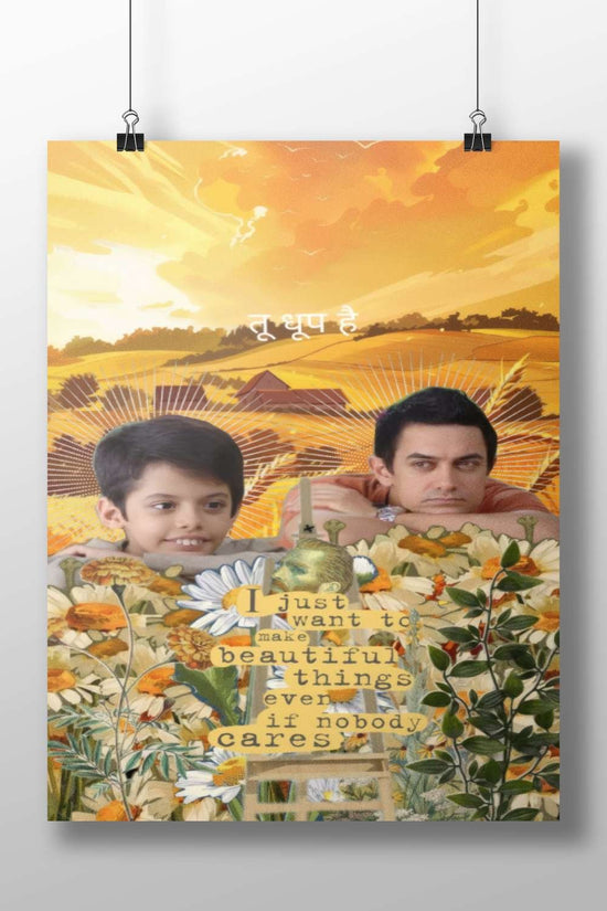 A boy and an adult male (from a Bollywood film poster) Main Subject: A boy and an adult male (from a Bollywood film poster)