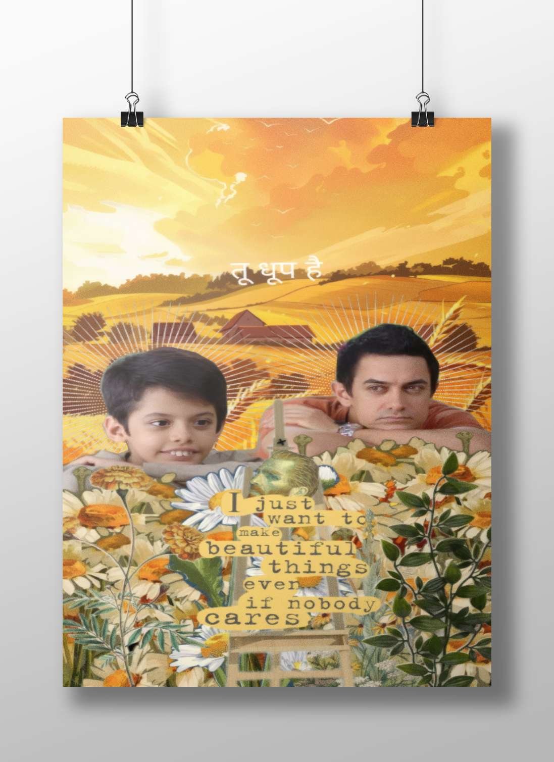 A boy and an adult male (from a Bollywood film poster) Main Subject: A boy and an adult male (from a Bollywood film poster)