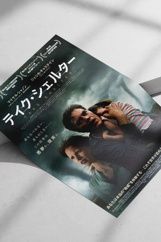 Take Shelter - Dystopian Noir Poster