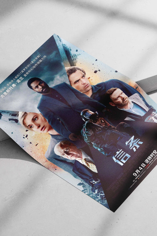 The film "Tenet" (信条) Tenet - Sci-Fi Thriller Poster