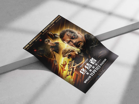 Terminator: Dark Fate John Connor - Future Warrior Poster