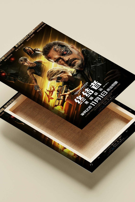 Terminator: Dark Fate John Connor - Future Warrior Poster