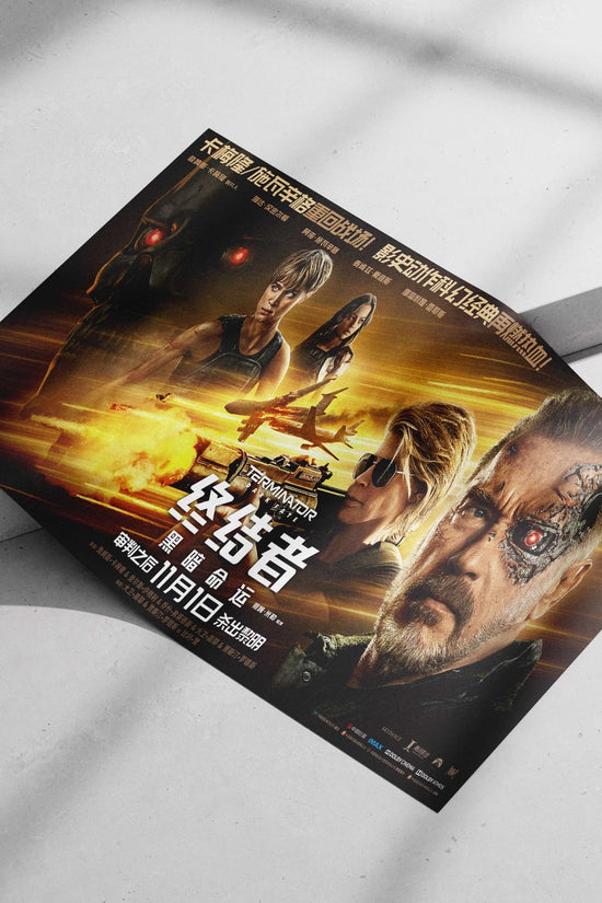 Terminator: Dark Fate (the movie) Sarah Connor - Resistance Icon Poster