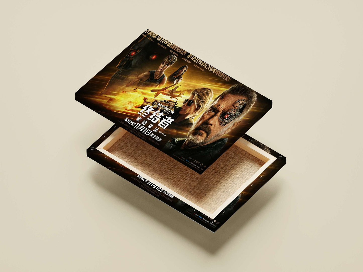 Terminator: Dark Fate (the movie) Sarah Connor - Resistance Icon Poster