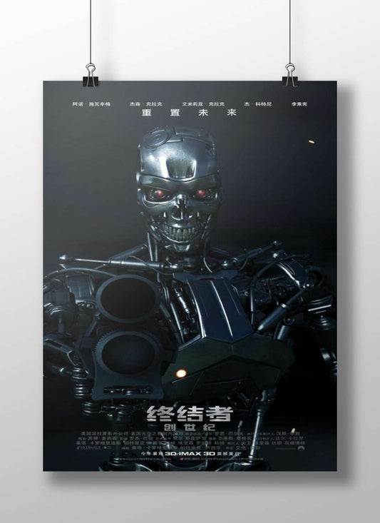 Terminator T-800 robot from the Terminator franchise Arnold Schwarzenegger - Terminator T-800 Robot Poster