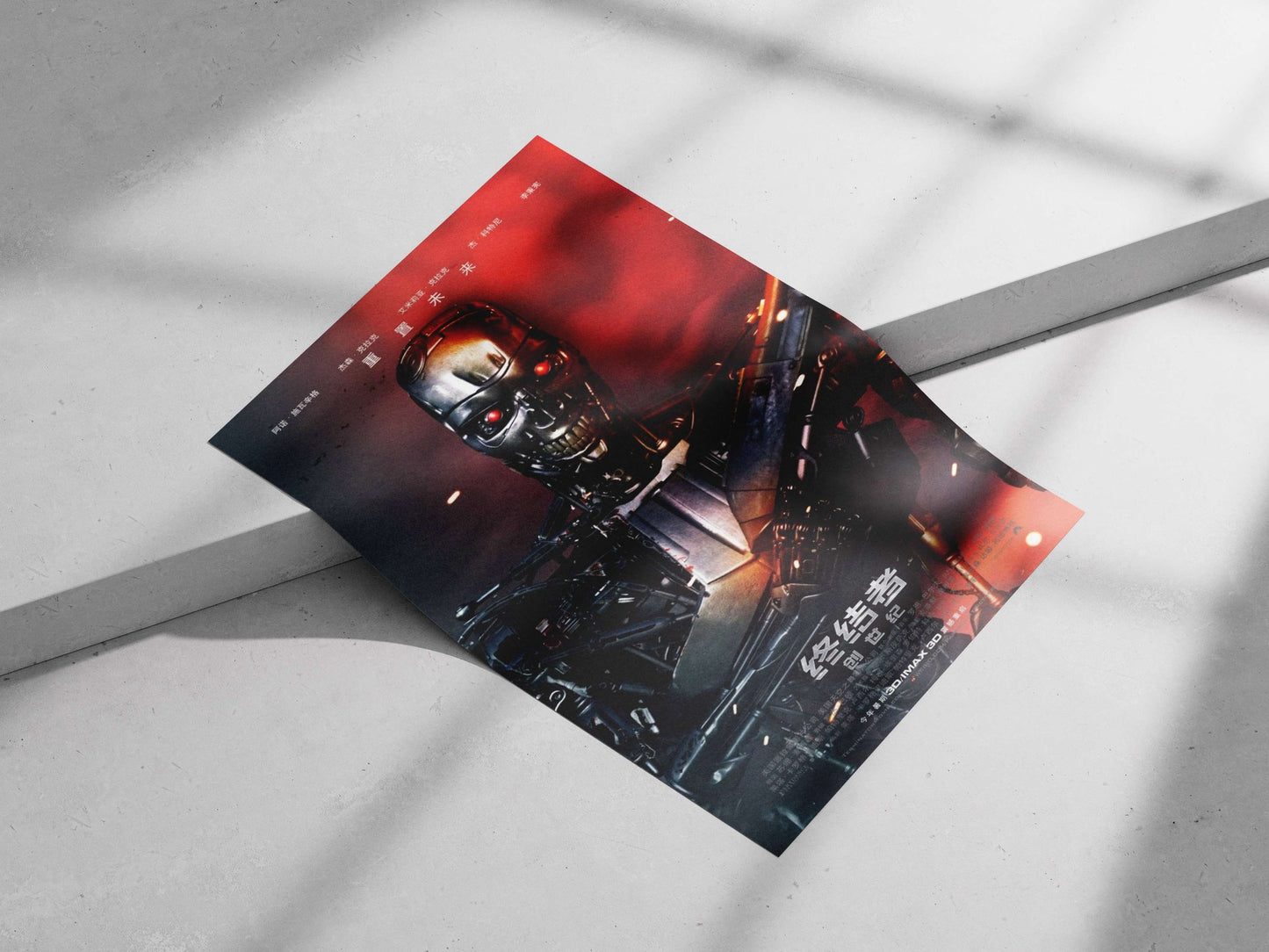 T-800 Terminator (Terminator franchise) T-800 Terminator - Noir Action Poster