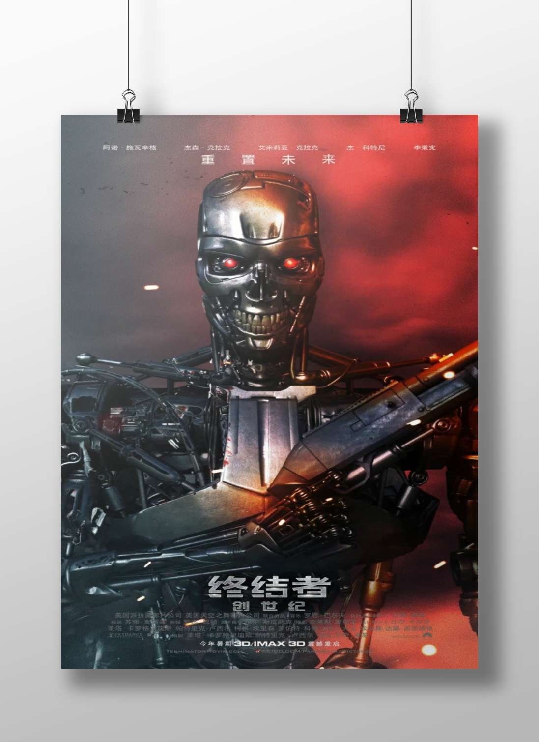 T-800 Terminator (Terminator franchise) T-800 Terminator - Noir Action Poster