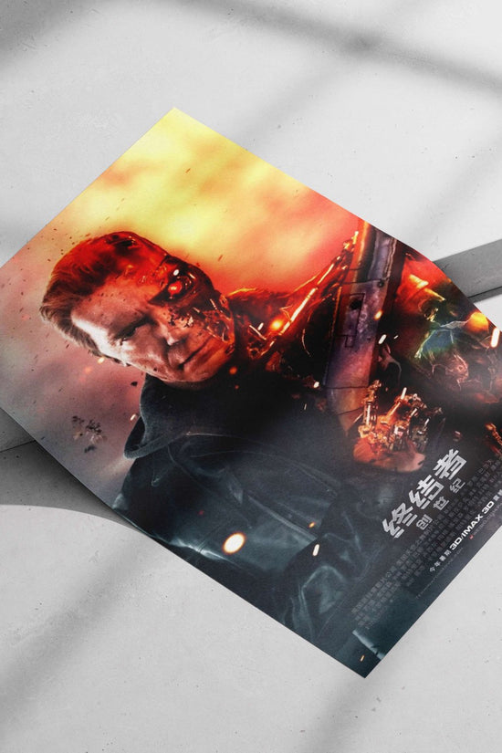 Terminator (T-800 model) from the Terminator franchise T-800 Rebooted Poster